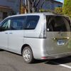 nissan serena 2016 -NISSAN--Serena DAA-HC26--HC26-134228---NISSAN--Serena DAA-HC26--HC26-134228- image 23