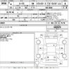 nissan roox 2022 -NISSAN--Roox B44A-0409670---NISSAN--Roox B44A-0409670- image 3