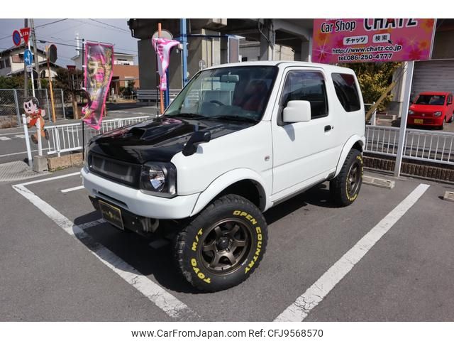 suzuki jimny 2008 GOO_JP_700102067530240304001 image 1