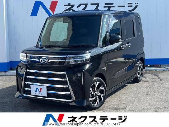 daihatsu tanto 2022 -DAIHATSU--Tanto 5BA-LA650S--LA650S-0258847---DAIHATSU--Tanto 5BA-LA650S--LA650S-0258847- image 1
