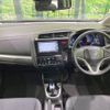 honda fit 2013 -HONDA--Fit DAA-GP5--GP5-3031922---HONDA--Fit DAA-GP5--GP5-3031922- image 2