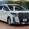 toyota alphard 2020 -TOYOTA--Alphard 6AA-AYH30W--AYH30-0120625---TOYOTA--Alphard 6AA-AYH30W--AYH30-0120625- image 18