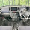 suzuki alto 2022 CFJ1680282 image 3