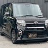 daihatsu tanto 2020 -DAIHATSU--Tanto LA650S--LA650S-1032643---DAIHATSU--Tanto LA650S--LA650S-1032643- image 28