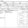 toyota esquire 2015 -TOYOTA 【松本 532ﾙ 720】--Esquire DAA-ZRR80G--ZWR80-0077969---TOYOTA 【松本 532ﾙ 720】--Esquire DAA-ZRR80G--ZWR80-0077969- image 3