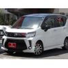 daihatsu move 2017 -DAIHATSU 【京都 583こ7238】--Move LA150S--LA150S-0135037---DAIHATSU 【京都 583こ7238】--Move LA150S--LA150S-0135037- image 5