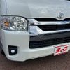 toyota hiace-wagon 2023 CFJ1791210 image 23