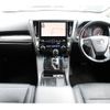 toyota alphard 2020 -TOYOTA--Alphard 3BA-AGH30W--AGH30-0328489---TOYOTA--Alphard 3BA-AGH30W--AGH30-0328489- image 2