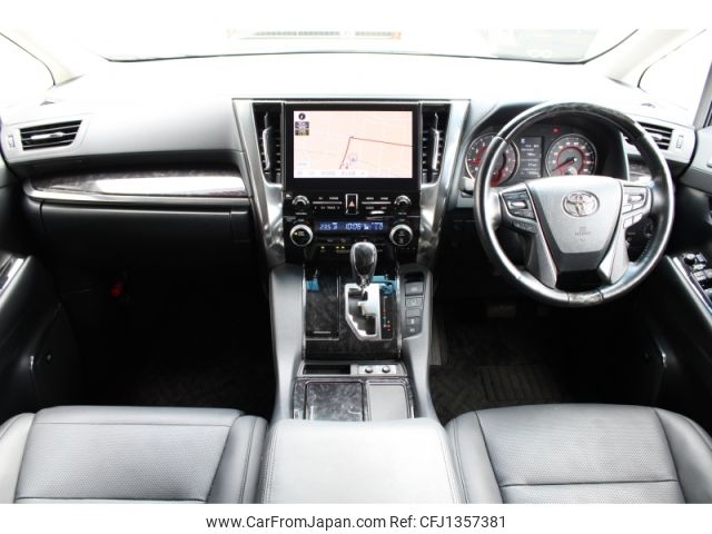 toyota alphard 2020 -TOYOTA--Alphard 3BA-AGH30W--AGH30-0328489---TOYOTA--Alphard 3BA-AGH30W--AGH30-0328489- image 2