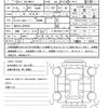 suzuki wagon-r 2023 quick_quick_5AA-MX91S_MX91S-207874 image 21