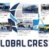 toyota hilux 2018 GOO_NET_EXCHANGE_0541130A30250329W002 image 67