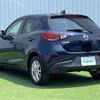 mazda demio 2016 -MAZDA--Demio DBA-DJ3FS--DJ3FS-165729---MAZDA--Demio DBA-DJ3FS--DJ3FS-165729- image 15