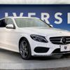 mercedes-benz c-class-station-wagon 2018 -MERCEDES-BENZ--Benz C Class Wagon RBA-205242--WDD2052422F671093---MERCEDES-BENZ--Benz C Class Wagon RBA-205242--WDD2052422F671093- image 17
