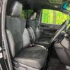 toyota alphard 2020 -TOYOTA--Alphard 3BA-AGH30W--AGH30-0334210---TOYOTA--Alphard 3BA-AGH30W--AGH30-0334210- image 8