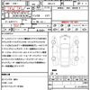 honda n-box 2022 quick_quick_6BA-JF3_JF3-5117333 image 21