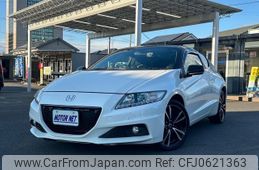 honda cr-z 2013 -HONDA--CR-Z ZF2--1100112---HONDA--CR-Z ZF2--1100112-