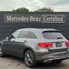 mercedes-benz glc-class 2021 quick_quick_3DA-253915C_W1N2539152F977994 image 3