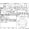 toyota prius-α 2014 -TOYOTA 【なにわ 334に0514】--Prius α ZVW41W--ZVW41-0001112---TOYOTA 【なにわ 334に0514】--Prius α ZVW41W--ZVW41-0001112- image 4