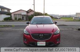 mazda cx-5 2016 504749-RAOID:13567