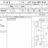 honda vezel 2022 quick_quick_6AA-RV5_RV5-1030187 image 6