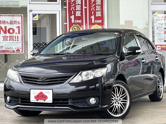 toyota allion 2010 -TOYOTA--Allion DBA-NZT260--NZT260-3081872---TOYOTA--Allion DBA-NZT260--NZT260-3081872- image 1