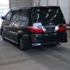 toyota alphard 2006 -TOYOTA--Alphard MNH10W-0100242---TOYOTA--Alphard MNH10W-0100242- image 2