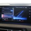 bmw 2-series 2023 CFJ1858688 image 19
