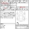 mazda cx-3 2016 CFJ1648213 image 20