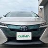 toyota prius-phv 2017 -TOYOTA--Prius PHV DLA-ZVW52--ZVW52-3028259---TOYOTA--Prius PHV DLA-ZVW52--ZVW52-3028259- image 20