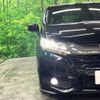 honda odyssey 2015 quick_quick_RC1_RC1-1102414 image 13