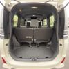 toyota voxy 2021 -TOYOTA--Voxy 3BA-ZRR80W--ZRR80-0703881---TOYOTA--Voxy 3BA-ZRR80W--ZRR80-0703881- image 12
