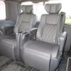 toyota granace 2020 -TOYOTA--Granace 3DA-GDH303W--GDH303-1000272---TOYOTA--Granace 3DA-GDH303W--GDH303-1000272- image 14