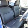 nissan dayz 2024 -NISSAN 【神戸 582】--DAYZ B45W--B45W-0400339---NISSAN 【神戸 582】--DAYZ B45W--B45W-0400339- image 46