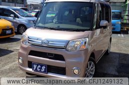 daihatsu tanto 2014 -DAIHATSU 【名変中 】--Tanto LA600S--0181740---DAIHATSU 【名変中 】--Tanto LA600S--0181740-