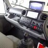 hino dutro 2015 GOO_NET_EXCHANGE_1230336A30250509W001 image 9