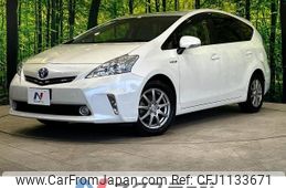 toyota prius-α 2012 -TOYOTA--Prius α DAA-ZVW41W--ZVW41-3158605---TOYOTA--Prius α DAA-ZVW41W--ZVW41-3158605-