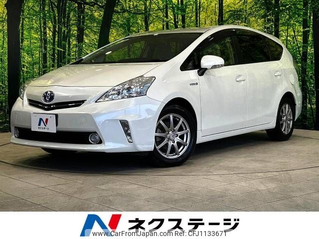 toyota prius-α 2012 -TOYOTA--Prius α DAA-ZVW41W--ZVW41-3158605---TOYOTA--Prius α DAA-ZVW41W--ZVW41-3158605- image 1
