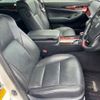toyota crown-majesta 2014 -TOYOTA--Crown Majesta GWS214-6007098---TOYOTA--Crown Majesta GWS214-6007098- image 8