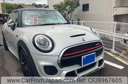 mini mini-others 2017 CFJ8967605