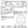 daihatsu mira-cocoa 2014 CFJ1690412 image 3