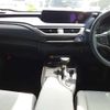 lexus ux 2021 CFJ1632544 image 14