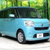 daihatsu move-canbus 2016 CFJ1857370 image 16