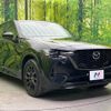 mazda mazda-others 2023 -MAZDA--CX-60 3CA-KH3R3P--KH3R3P-110423---MAZDA--CX-60 3CA-KH3R3P--KH3R3P-110423- image 16