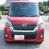 nissan dayz-roox 2020 CFJ1745027 image 24