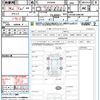 toyota voxy 2020 quick_quick_ZRR80W_ZRR80-0588189 image 21