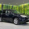 subaru forester 2011 -SUBARU--Forester DBA-SH5--SH5-060674---SUBARU--Forester DBA-SH5--SH5-060674- image 17