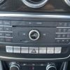 mercedes-benz cla-class 2017 CFJ1785235 image 11