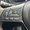 nissan note 2017 -NISSAN--Note DAA-HE12--HE12-036853---NISSAN--Note DAA-HE12--HE12-036853- image 8