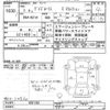 nissan dayz-roox 2019 -NISSAN--DAYZ Roox B21A-0591452---NISSAN--DAYZ Roox B21A-0591452- image 3