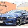 jaguar xe 2016 -JAGUAR--Jaguar XE LDA-JA2NA--SAJAB4AN2HA951131---JAGUAR--Jaguar XE LDA-JA2NA--SAJAB4AN2HA951131- image 1